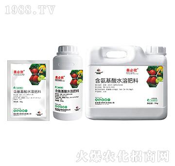 廣譜通用型含氨基酸水溶肥料-奧必欣-奧萊斯