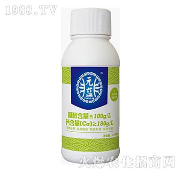 元藍(lán)-藍(lán)翠農(nóng)科