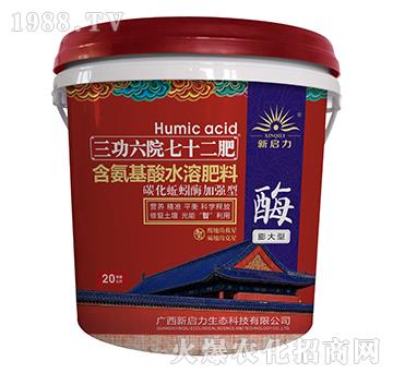 ����ͺ�������ˮ�ܷ���-������Ժ��ʮ���ʣ�Ͱ��-����