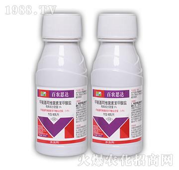 3%�װ������S���ر������}-���r˼�_