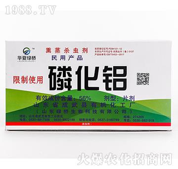 56%�׻��X-�A�ľG�򣨺У�-�ЙC(j��)�����S