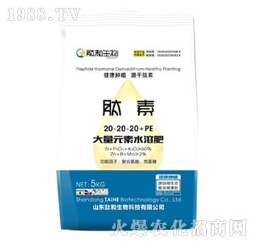 ����Ԫ��ˮ�ܷ�20-20-20+PE-����-�ĺ�����