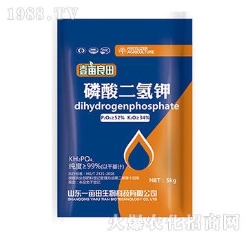 磷酸二氫鉀（5kg）-壹畝良田
