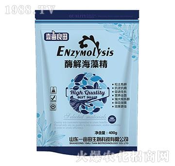 酶解海藻精-壹畝良田