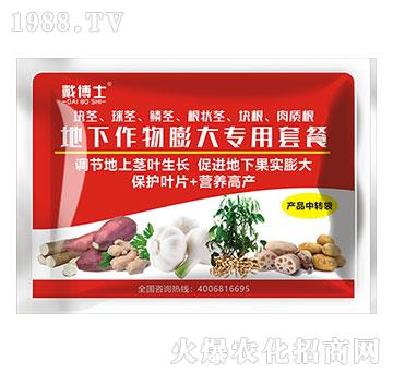 ��������ɽˎ����ɏź�󽪼t����������������a(ch��n)-�G������