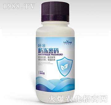 �����ܴa��360�ˣ�-�~�̷ʘI(y��)