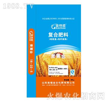 ��(f��)�Ϸ���18-22-5-���Դ-�Y�����