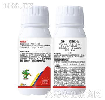 25%���x��������-ِ��¶