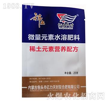 ΢��Ԫ��ˮ�ܷ�-ϡ���I(y��ng)�B(y��ng)�䷽�ʣ�25�ˣ�-�|����r(sh��)