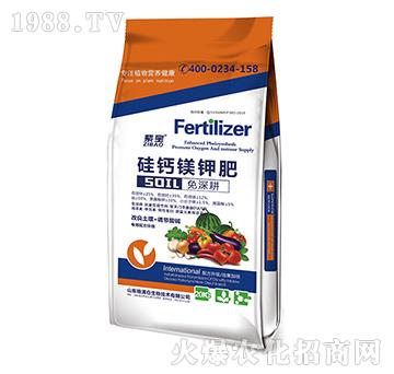 硅鈣鎂鉀肥-糧滿倉