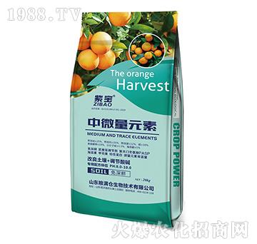 中微量元素-糧滿倉