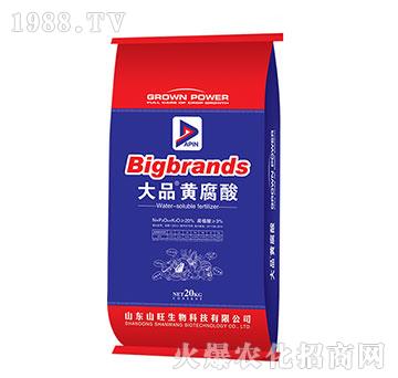 ��Ʒ�S���ᣨ20kg��-ɽ������