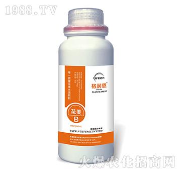 ��һ΢��Ԫ��ˮ�ܷ���-����-��(r��n)��