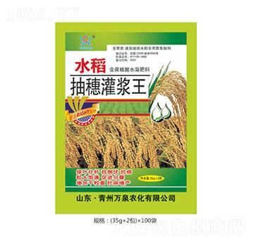 ˮ��������{��-�fȪ�r��