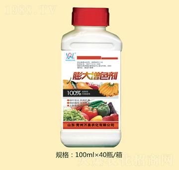 �����ɫ��-�fȪ�r(n��ng)��