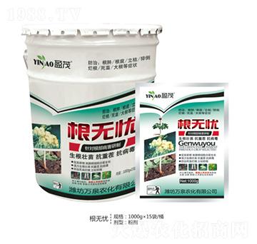 ���o(w��)�n-�f(w��n)Ȫ�r(n��ng)��