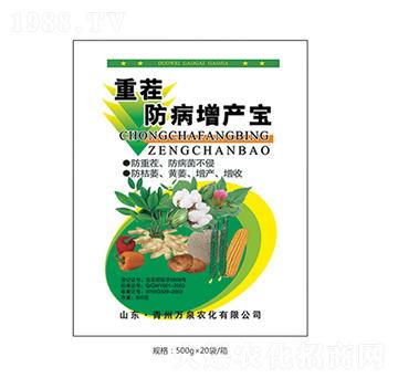 �ز�������a(ch��n)��-�f(w��n)Ȫ�r(n��ng)��