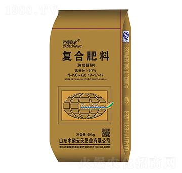 復合肥料17-17-17-中磷云天