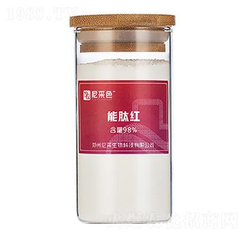 98%肽紅-尼采生物