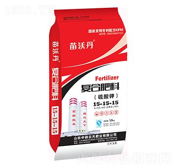復合肥料15-15-15-苗沃丹-中磷云天
