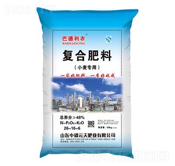 復合肥料26-16-6-巴德利農-中磷云天
