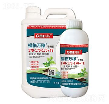 ƽ���ʹ���Ԫ��ˮ�ܷ���170-170-170+TE-���R�f��-�W��ɭ