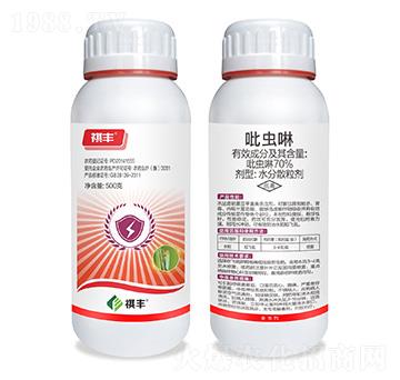 70%���x��-���S�r(n��ng)�I(y��)