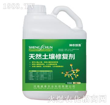 ��Ȼ�����ޏ̈́�-���r����-ʢ���r�I(y��)