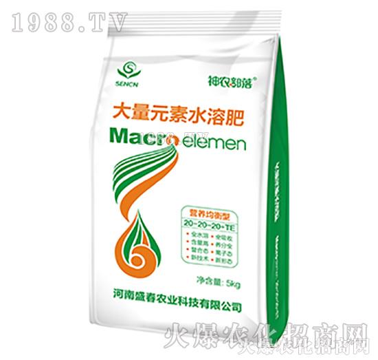 ����Ԫ��ˮ�ܷ�20-20-20+TE-���r(n��ng)����-ʢ���r(n��ng)�I(y��)