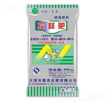 �������30-10-12-����-ʩ�׵�