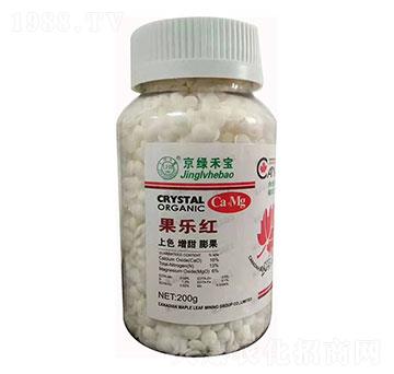 果樂紅-華豐生化