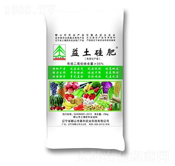 �������-��ɽ�غ�