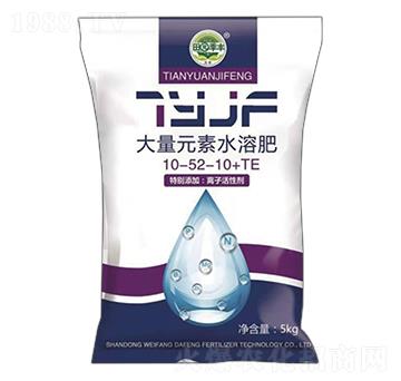 ����Ԫ��ˮ�ܷ�10-52-10+TE-��@���S-���S�ʘI(y��)