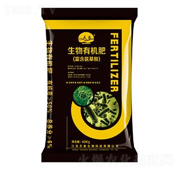 �����ЙC��-��������