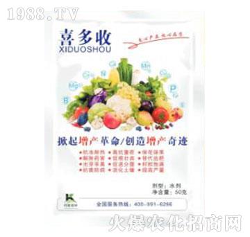 喜多收-柯易植保