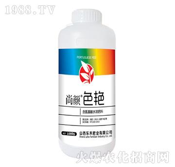 ���ɫ�G��1000g��-����