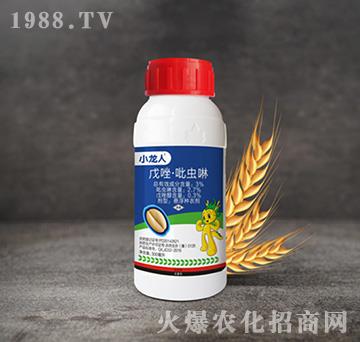 ����С����N��-С����