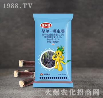 ����׷�-�ᘷ��-С����