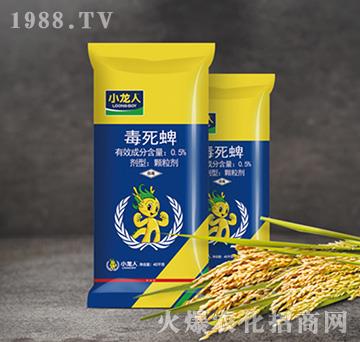 0.5%������-ˮ�������辷�-С����