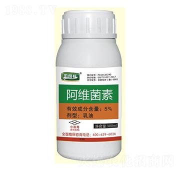 5%阿維菌素-田得福-恒綠植物