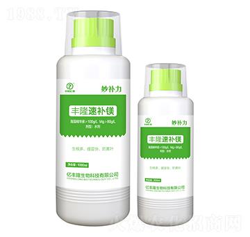 豐隆速補(bǔ)鎂-妙補(bǔ)力-億豐隆
