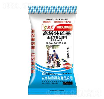 ���������ȫˮ�܏�(f��)�Ϸ���20-5-20-���F�ʘI(y��)