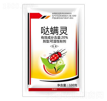 20%�}���`-�����r(n��ng)��