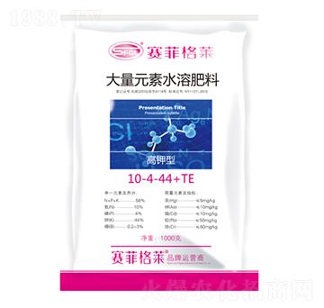 ����Ԫ��ˮ�ܷ���10-4-44+TE-ِ�Ƹ��R