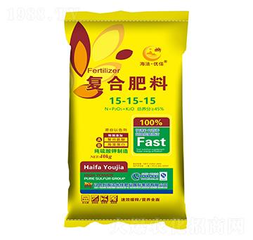 復(fù)合肥料15-15-15-海法優(yōu)佳