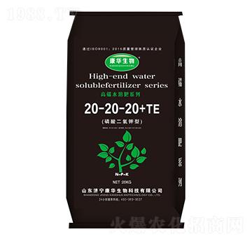 磷酸二氫鉀型水溶肥20-20-20+TE-康華生物