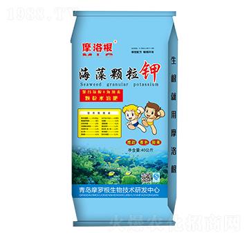 海藻顆粒鉀-摩洛根-康華生物