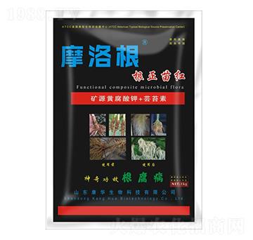 礦源黃腐酸鉀+蕓苔素-根正苗紅-康華生物