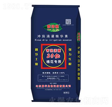 沖施滴灌精華素-摩洛根-康華生物