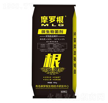 微生物菌劑（深海魚油精華）-摩羅根-康華生物